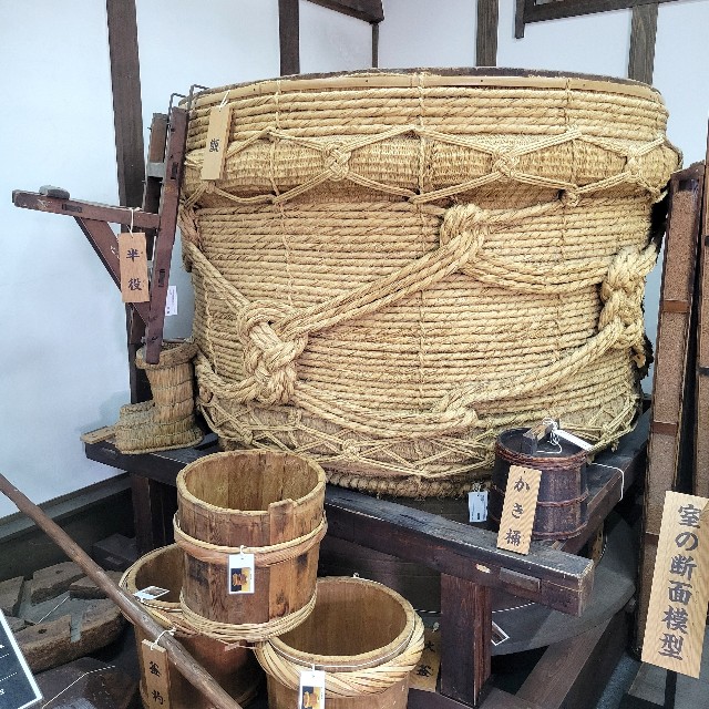 f:id:atoriatoriatori:20240924091521j:image