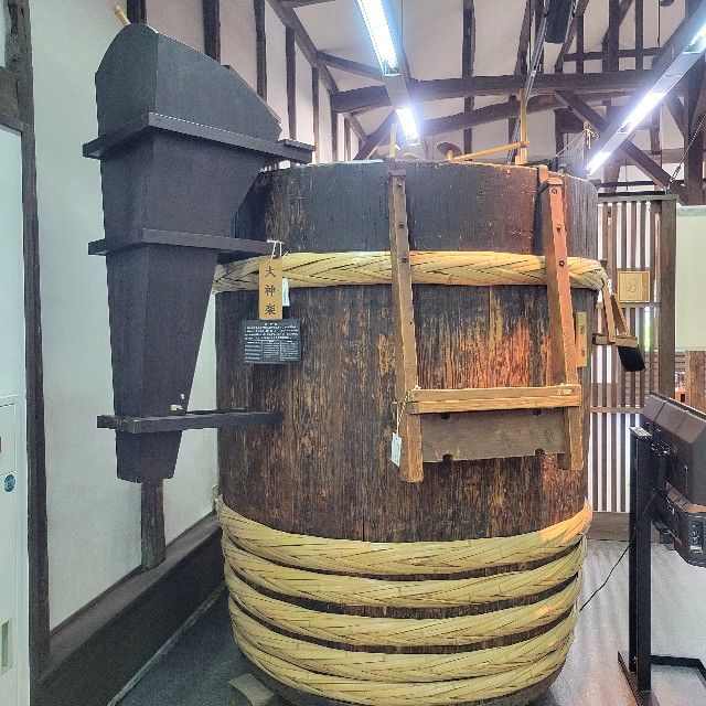 f:id:atoriatoriatori:20240924091528j:image