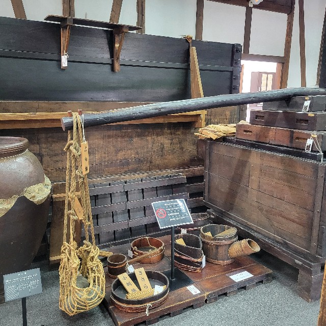 f:id:atoriatoriatori:20240924091536j:image