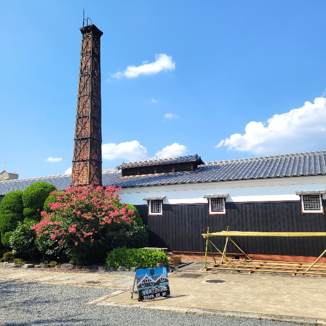 f:id:atoriatoriatori:20240924102841j:image