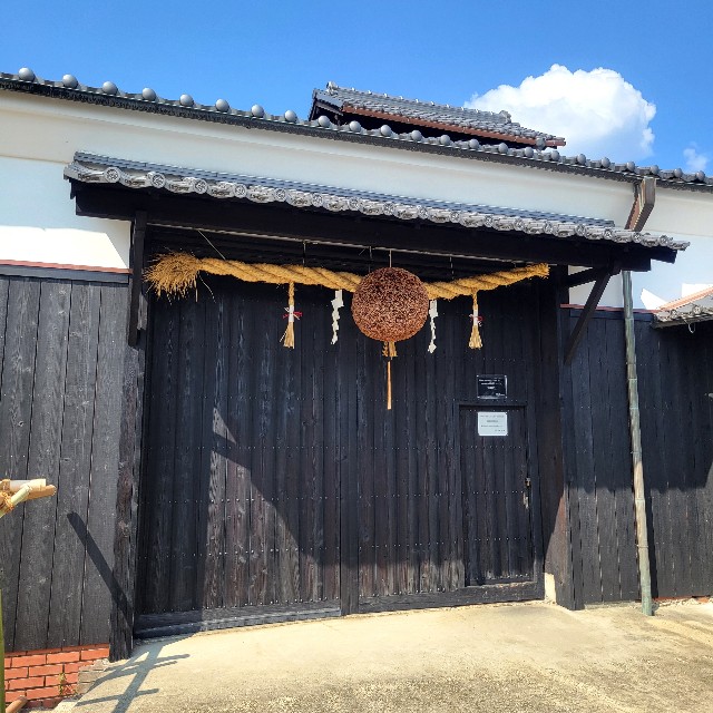 f:id:atoriatoriatori:20240924102855j:image