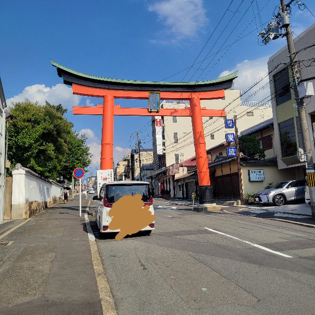 f:id:atoriatoriatori:20240925090232j:image