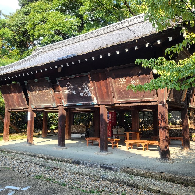 f:id:atoriatoriatori:20240925113353j:image