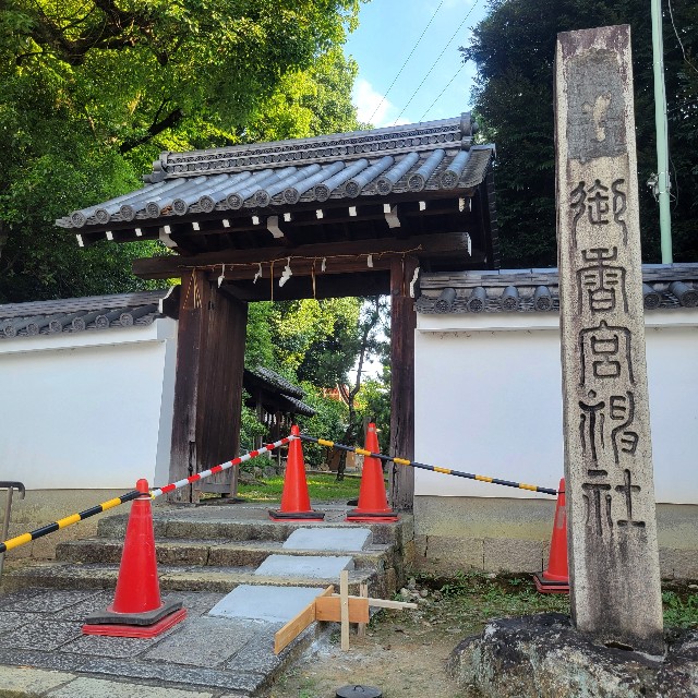 f:id:atoriatoriatori:20240925155221j:image
