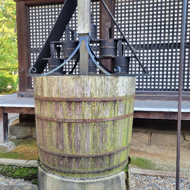 f:id:atoriatoriatori:20240926111537j:image
