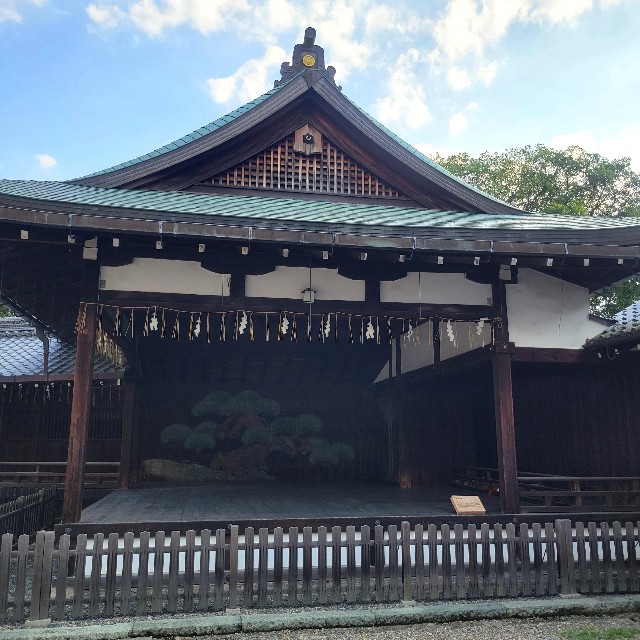 f:id:atoriatoriatori:20240926112115j:image