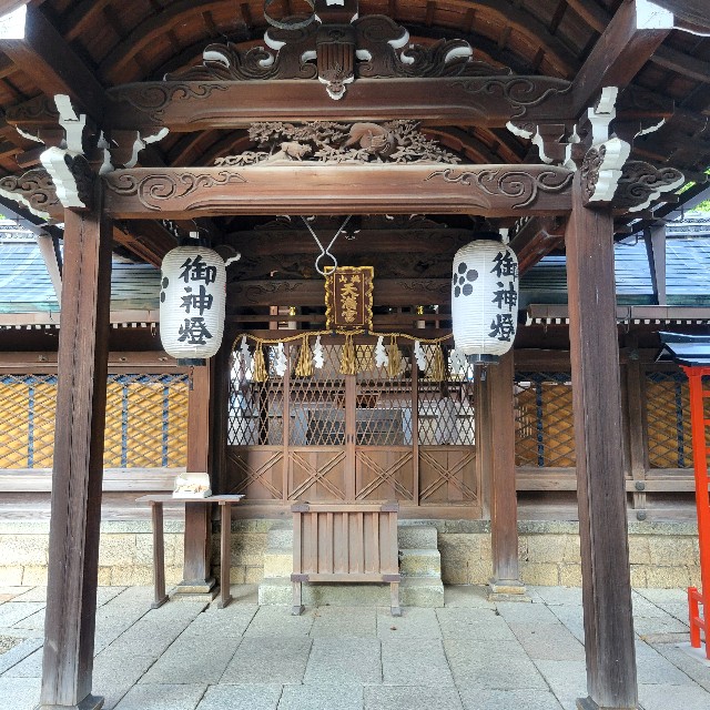 f:id:atoriatoriatori:20240926123308j:image