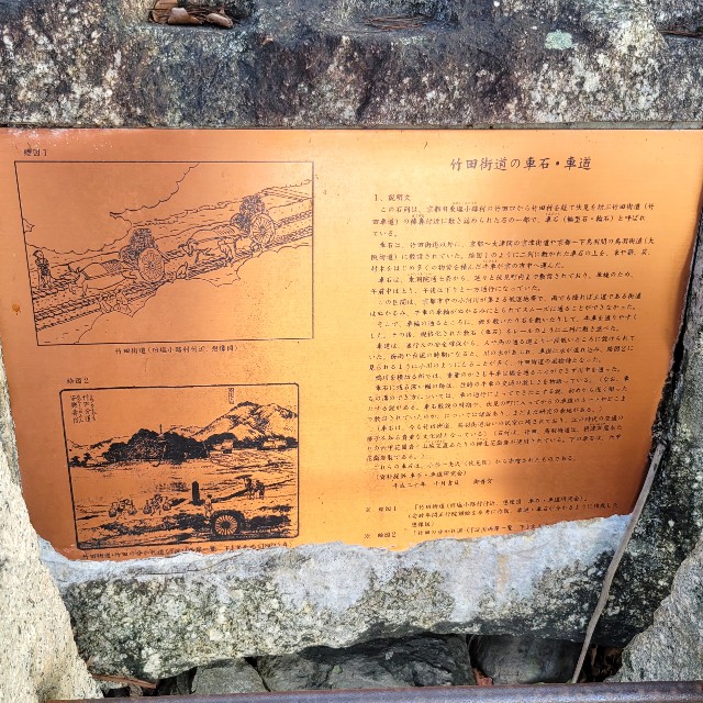 f:id:atoriatoriatori:20240926134113j:image