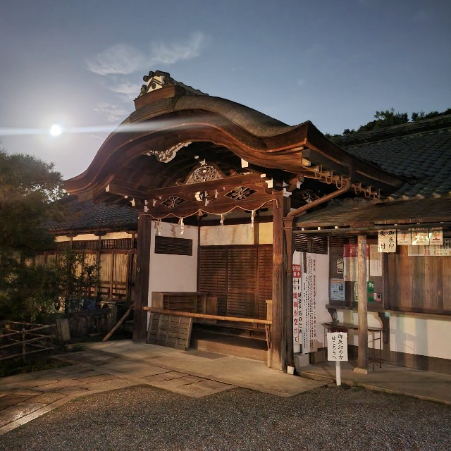 f:id:atoriatoriatori:20240927160159j:image f:id:atoriatoriatori:20240927160159j:image