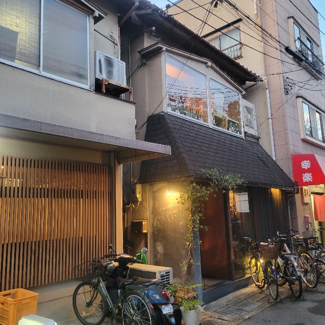 f:id:atoriatoriatori:20240929095952j:image