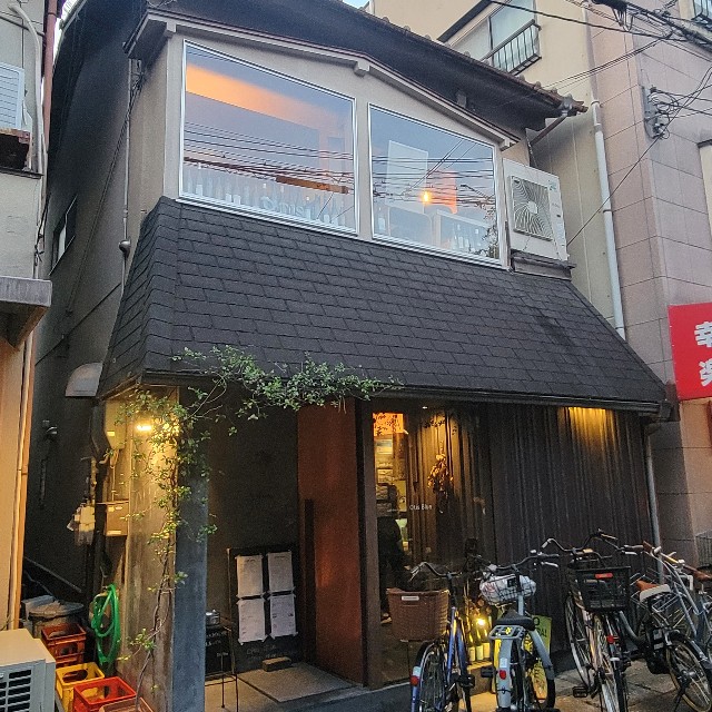 f:id:atoriatoriatori:20240929100003j:image