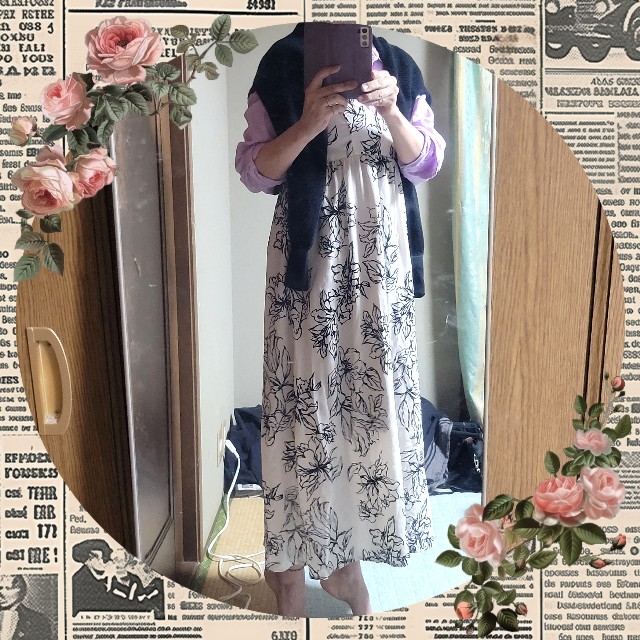 f:id:atoriatoriatori:20240930175106j:image