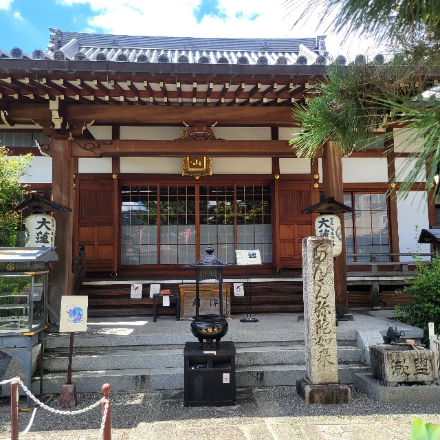 f:id:atoriatoriatori:20240930204123j:image