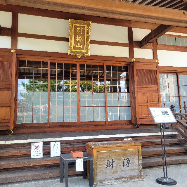 f:id:atoriatoriatori:20240930204245j:image