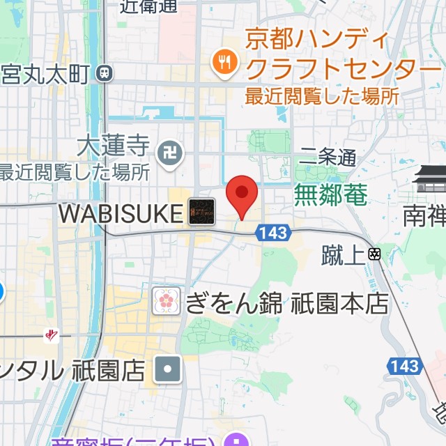 f:id:atoriatoriatori:20241002205510j:image