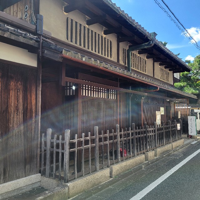 f:id:atoriatoriatori:20241002220914j:image