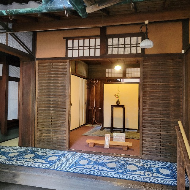 f:id:atoriatoriatori:20241003101341j:image