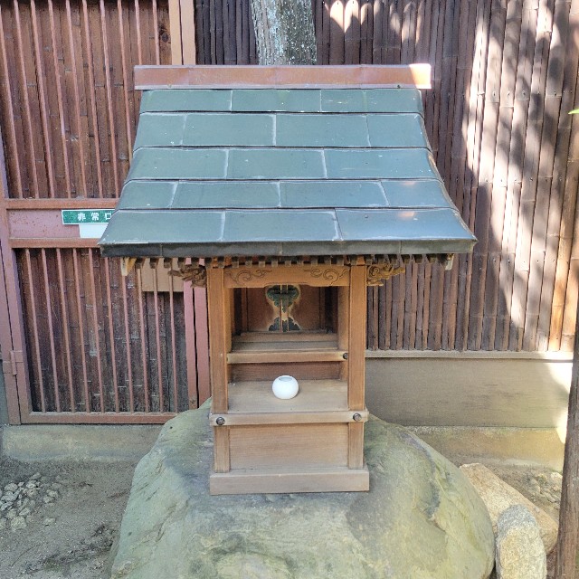 f:id:atoriatoriatori:20241003110420j:image