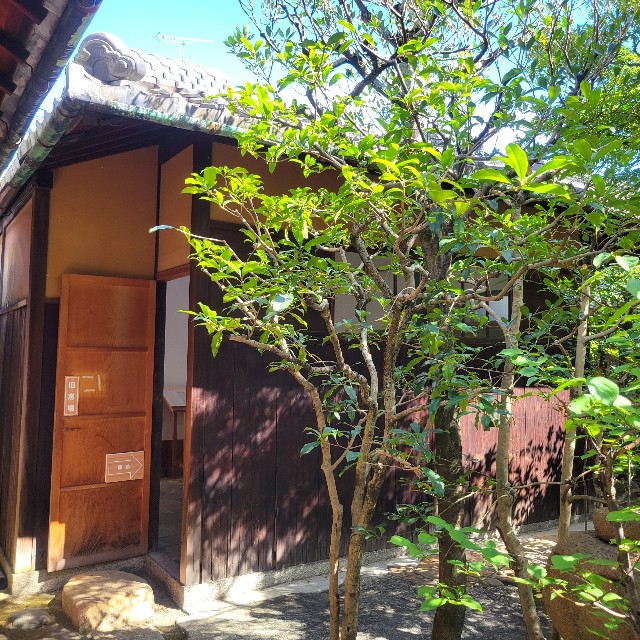 f:id:atoriatoriatori:20241003112713j:image