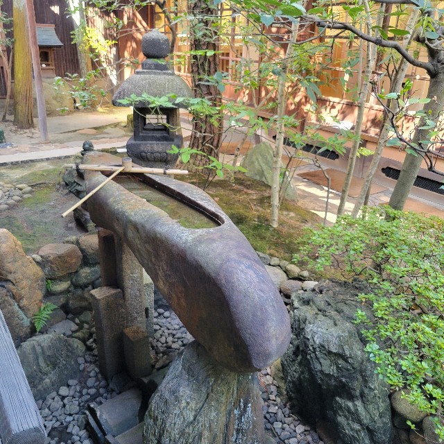 f:id:atoriatoriatori:20241003125642j:image