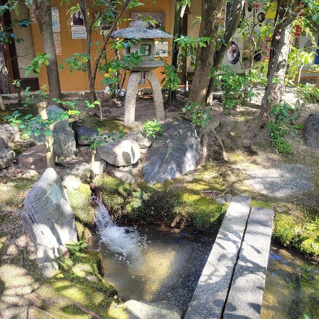 f:id:atoriatoriatori:20241003135914j:image