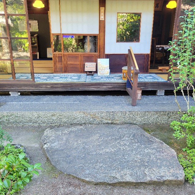 f:id:atoriatoriatori:20241003142102j:image