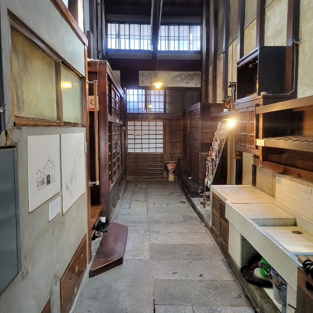 f:id:atoriatoriatori:20241003152543j:image