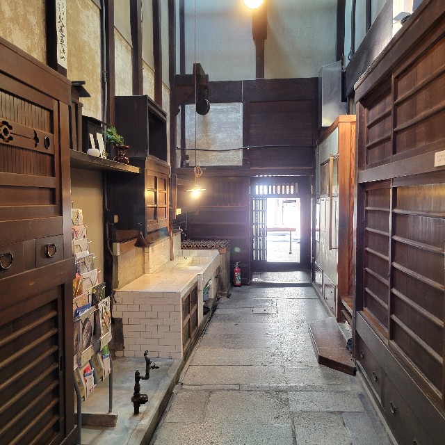 f:id:atoriatoriatori:20241003152559j:image