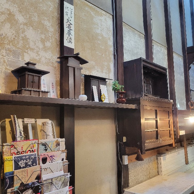 f:id:atoriatoriatori:20241003152613j:image