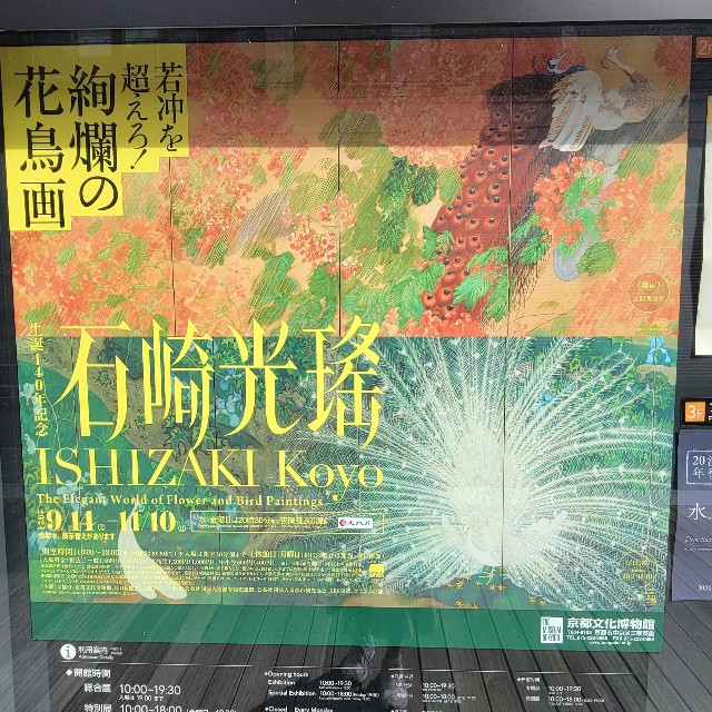 f:id:atoriatoriatori:20241005093435j:image