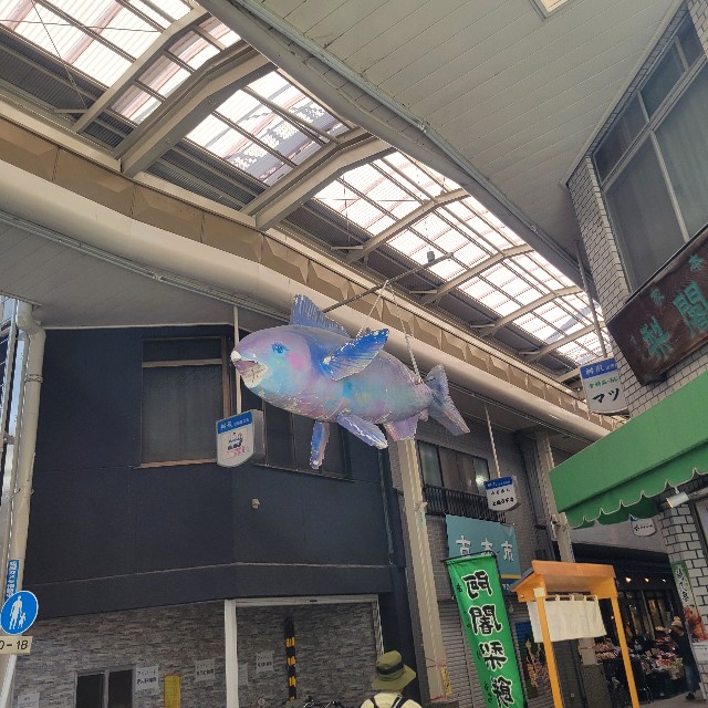f:id:atoriatoriatori:20241007093706j:image