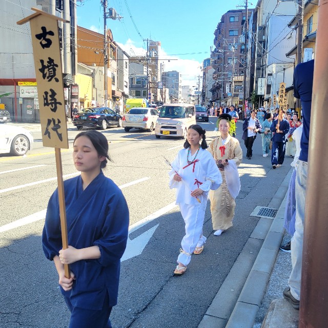 f:id:atoriatoriatori:20241009085648j:image