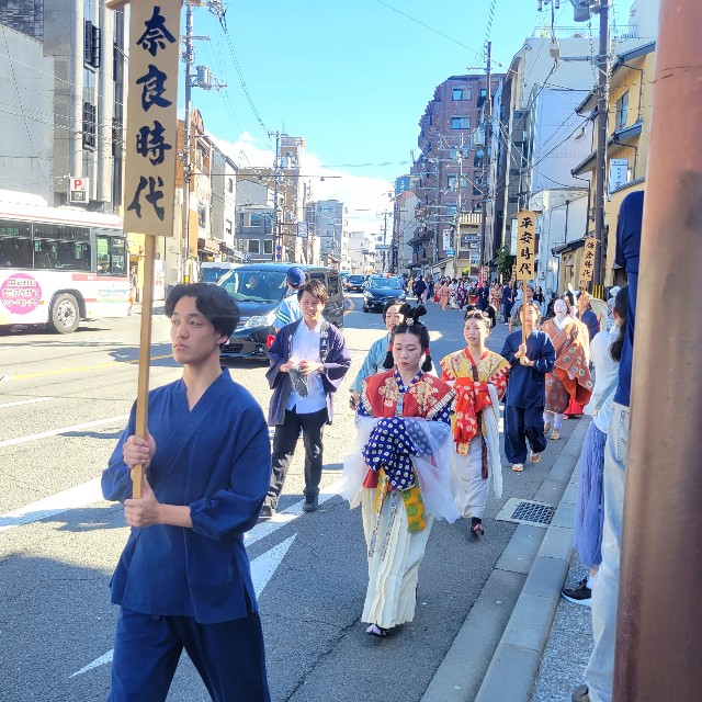 f:id:atoriatoriatori:20241009105958j:image