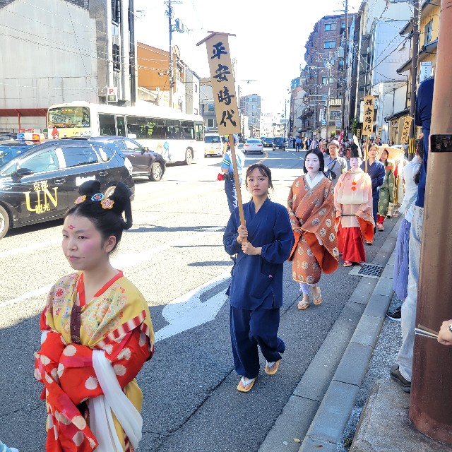 f:id:atoriatoriatori:20241009110303j:image