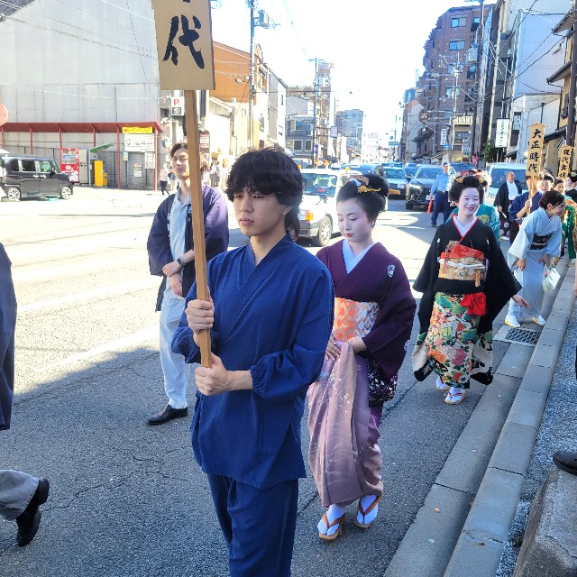 f:id:atoriatoriatori:20241009110812j:image