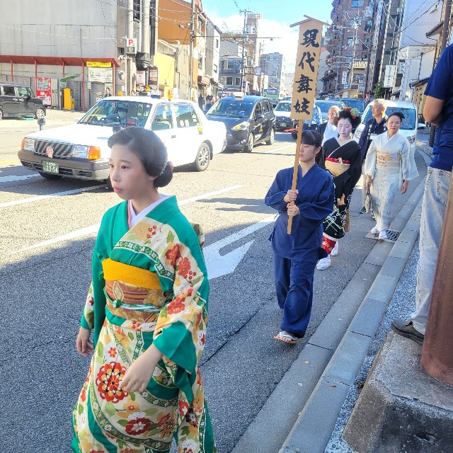 f:id:atoriatoriatori:20241009110820j:image