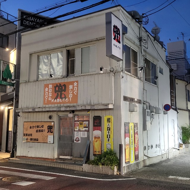 f:id:atoriatoriatori:20241011203427j:image