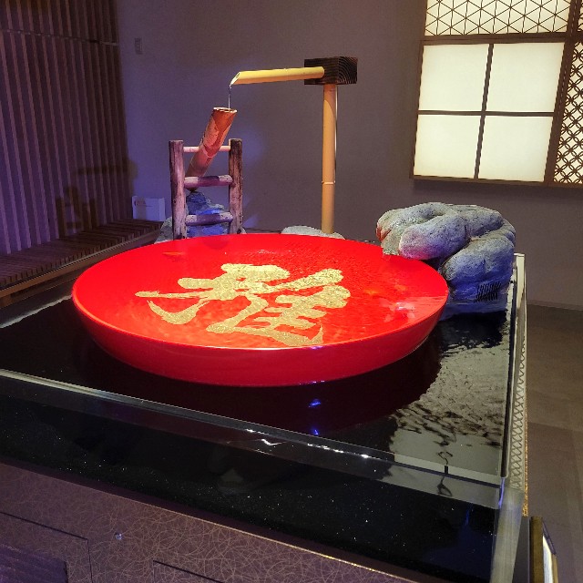 f:id:atoriatoriatori:20241013091249j:image
