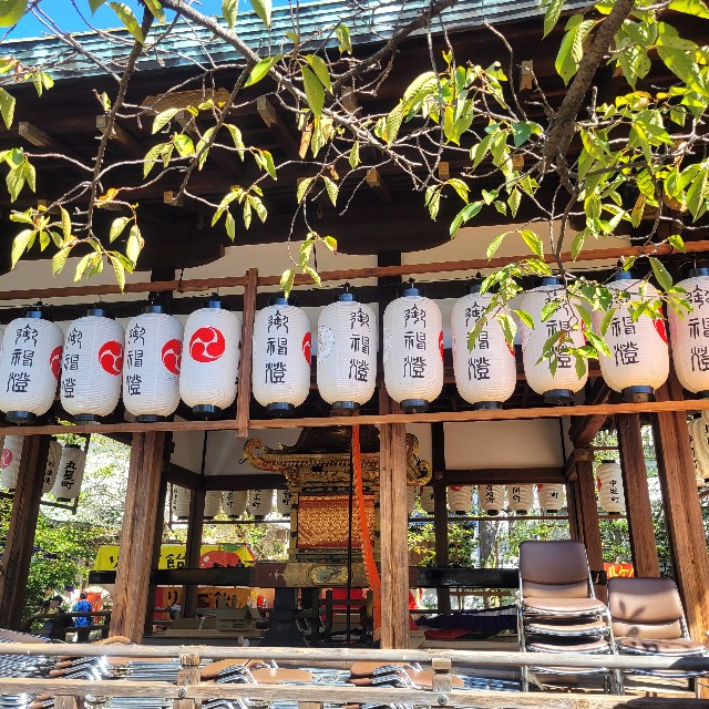 f:id:atoriatoriatori:20241018094802j:image