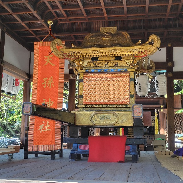 f:id:atoriatoriatori:20241018102552j:image