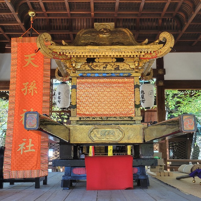 f:id:atoriatoriatori:20241018111047j:image