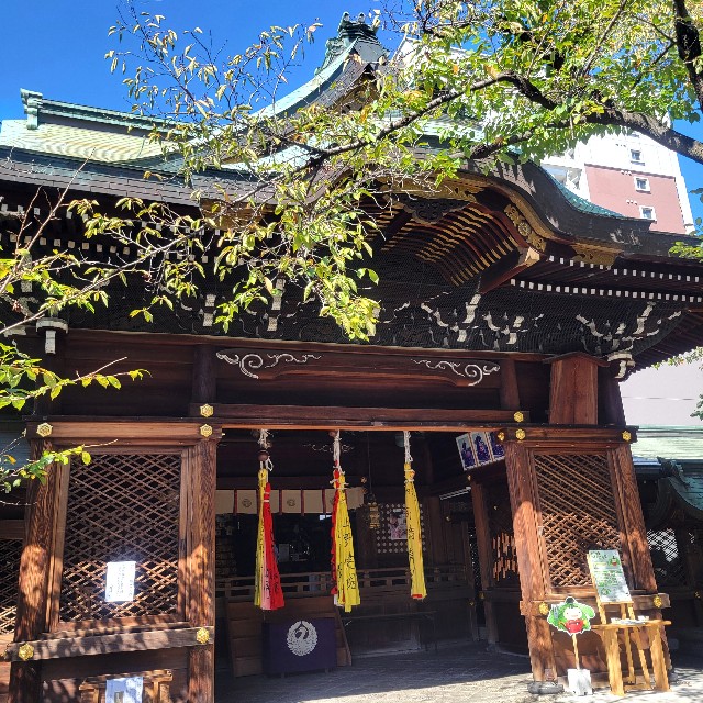 f:id:atoriatoriatori:20241018111138j:image