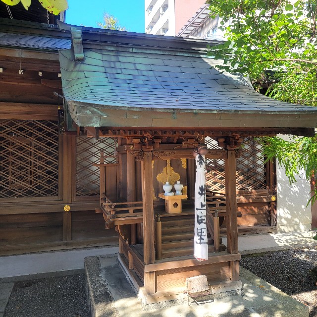 f:id:atoriatoriatori:20241018134800j:image