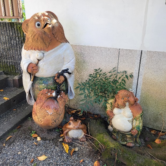 f:id:atoriatoriatori:20241018135339j:image