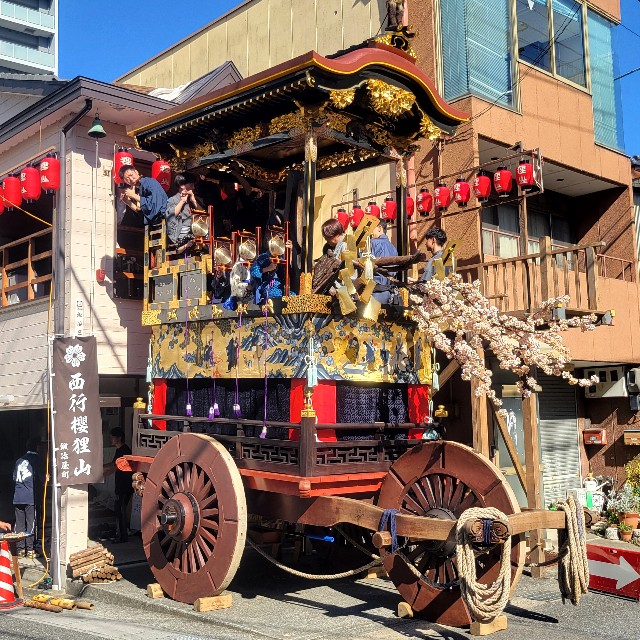 f:id:atoriatoriatori:20241020201514j:image