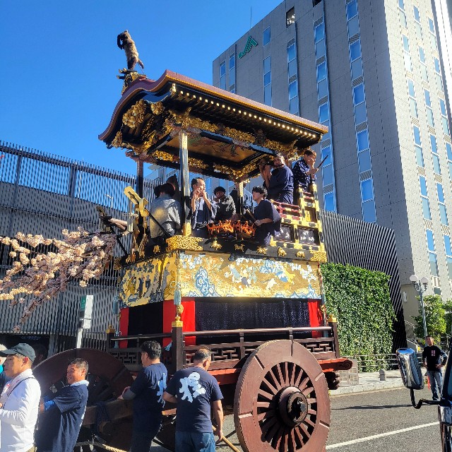 f:id:atoriatoriatori:20241020213540j:image