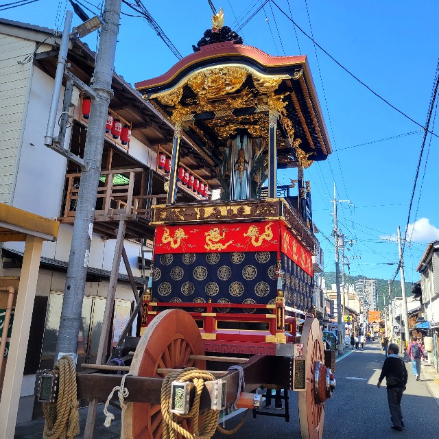 f:id:atoriatoriatori:20241023212906j:image