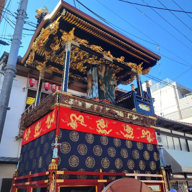 f:id:atoriatoriatori:20241023212919j:image