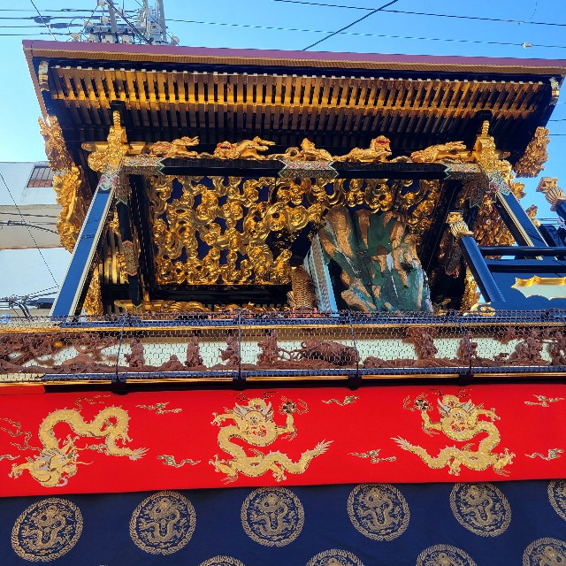 f:id:atoriatoriatori:20241023212943j:image