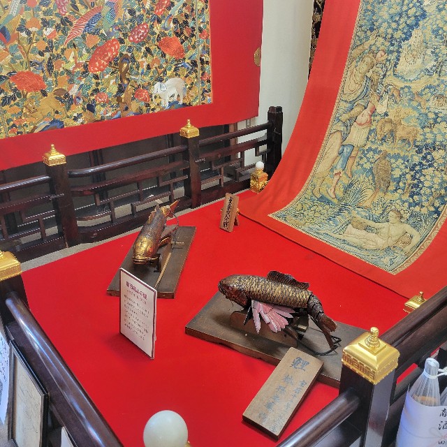 f:id:atoriatoriatori:20241023214232j:image